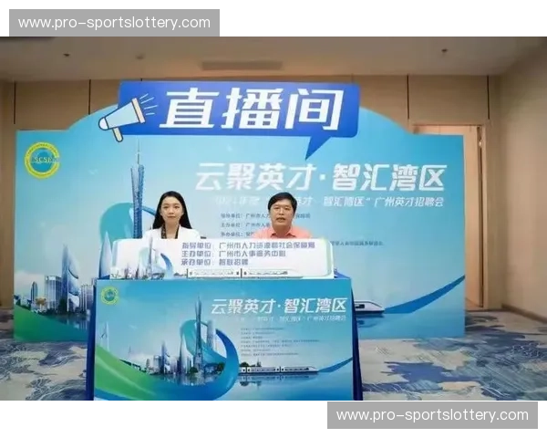 开云体育直播提醒：轻松掌握赛事精彩，尽享超清体验！